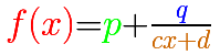 Rational functions(1) Linear Rational Functions: With Linear rational functions, when you divide you get a quotient that is a number  | matematicasVisuales