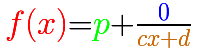 Funciones racionales(1), funciones racionales lineales:  un caso degenerado, con un agujero | matematicasVisuales