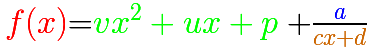 Rational functions: formula, polynomial of degree 2 plus a proper rational function | matematicasVisuales