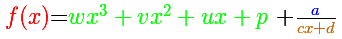 Rational functions: formula, polynomial of degree 3 plus a proper rational function | matematicasVisuales